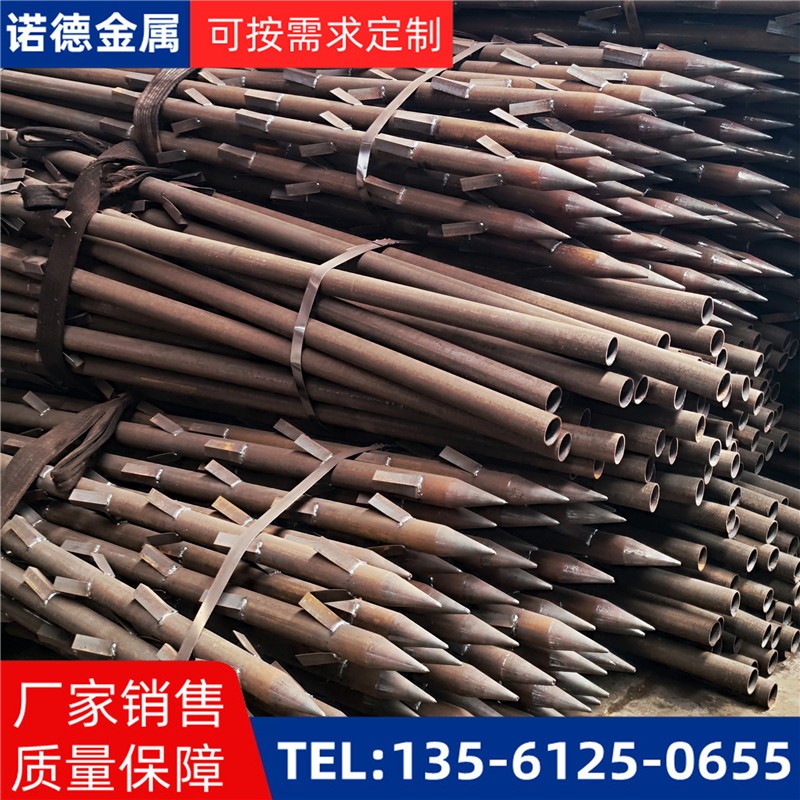 平凉地基加固土钉锚管