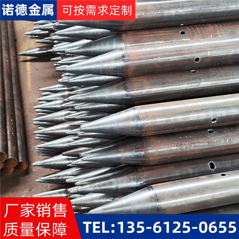 平凉隧道入岩超前小导管